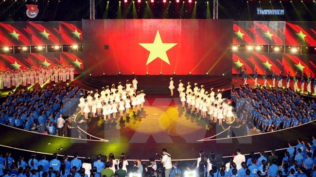 งานราตรี “ความภาคภูมิใจในปิตุภูมิของฉัน”